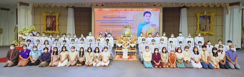 ​มรภ.สงขลา จัดพิธีถวายพระพรชัยมงคล สมเด็จพระเจ้าลูกเธอ เจ้าฟ้าพัชรกิติยาภาฯ