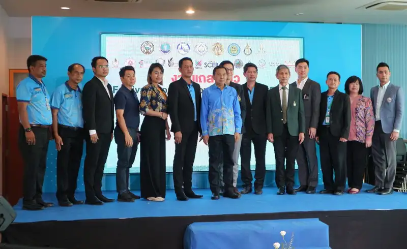 Festival Economy for Songkhla MICE CITY ยกระดับสงขลาสู่การเป็นศูนย์กลางการจัด Event