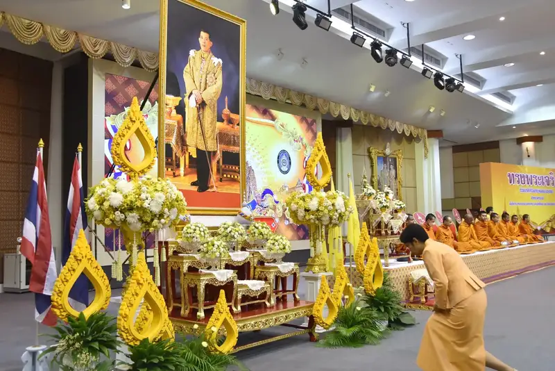 มรภ.สงขลา จัดกิจกรรมตักบาตรถวายเป็นพระราชกุศล เฉลิมพระชนมพรรษาพระบาทสมเด็จพระเจ้าอยู่หัว