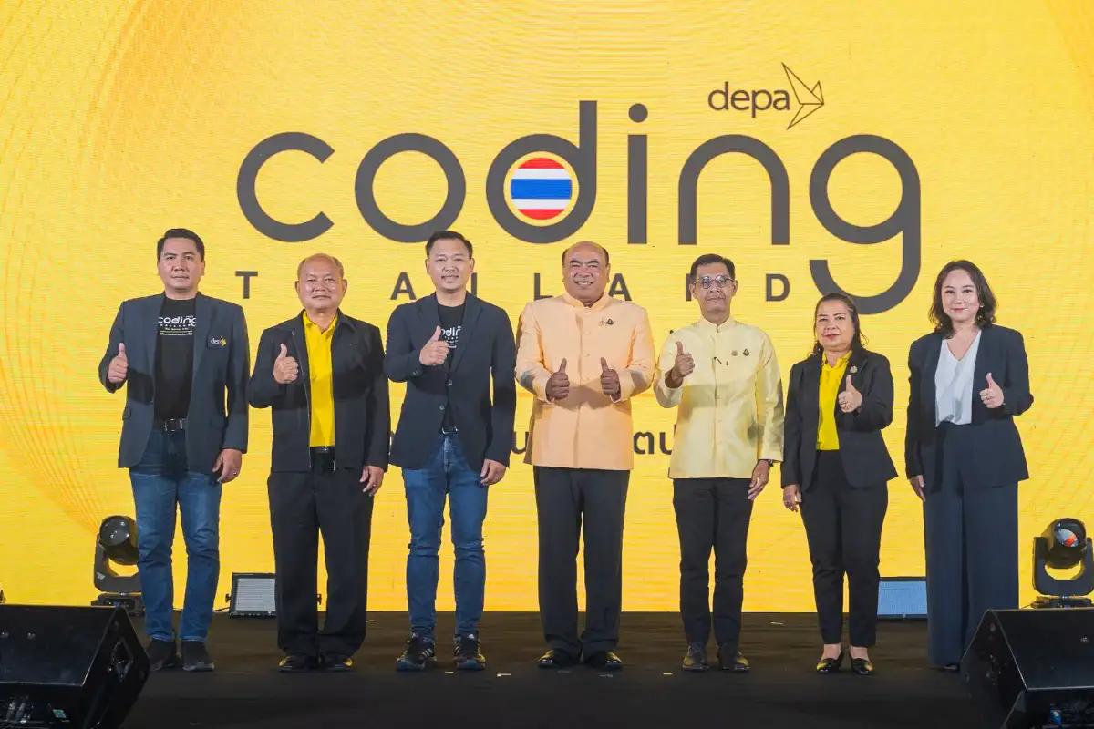 ดีป้าจัดกิจกรรม Coding Bootcamp & Roadshow และ Coding War ภายใต้โครงการ Coding for Better Life