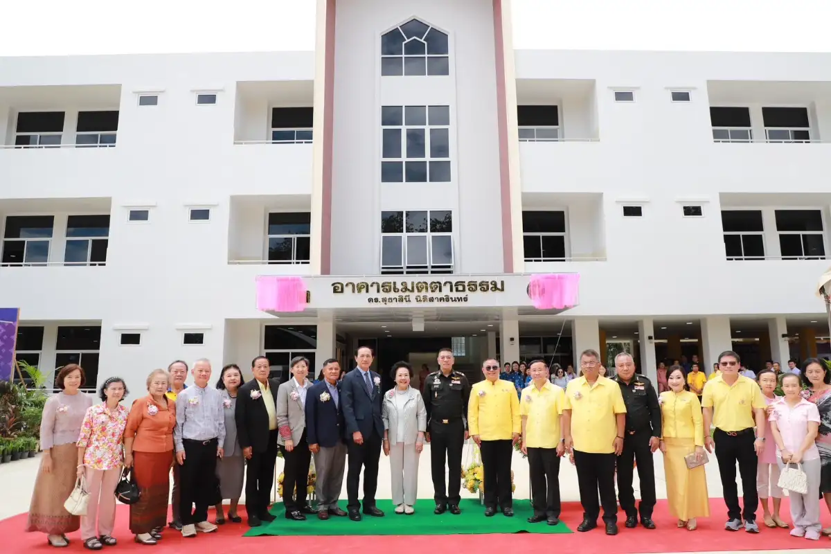 โรงพยาบาลหาดใหญ่ เปิดอาคารพักฟื้นผู้ป่วยมะเร็งและญาติ อาคาร “เมตตาธรรม ดร.สุธาสินี นิติสาครินทร์” 