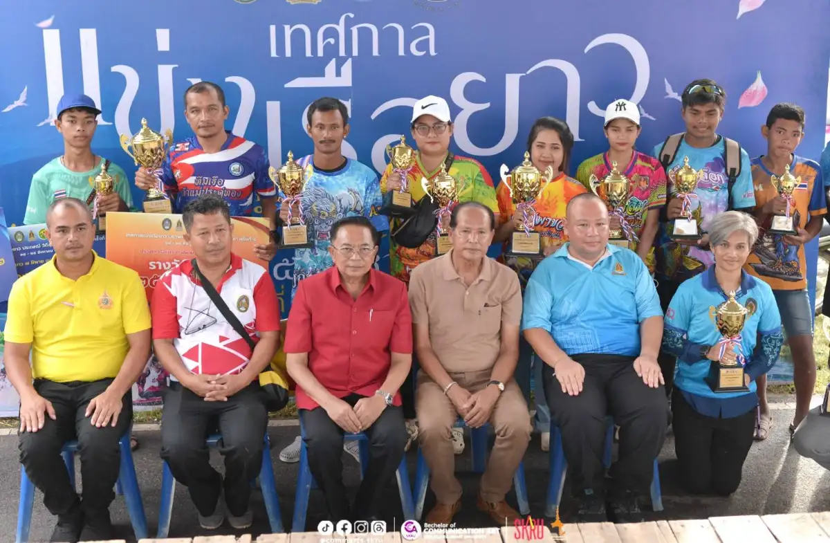 มรภ.สงขลา จัดยิ่งใหญ่แข่งขันเรือยาวประเพณีวิถีลุ่มน้ำทะเลสาบฯ ครั้งที่ 1   