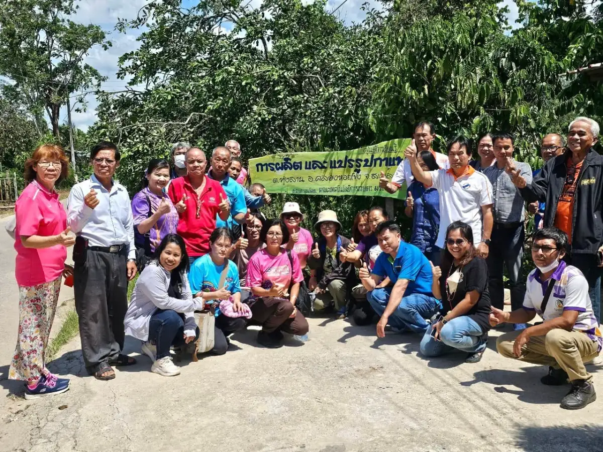 “เกษตร” มรภ.สงขลา ต้อนรับการยางฯ สาขาเบตง ศึกษาดูงานศูนย์ความเป็นเลิศด้านกาแฟ