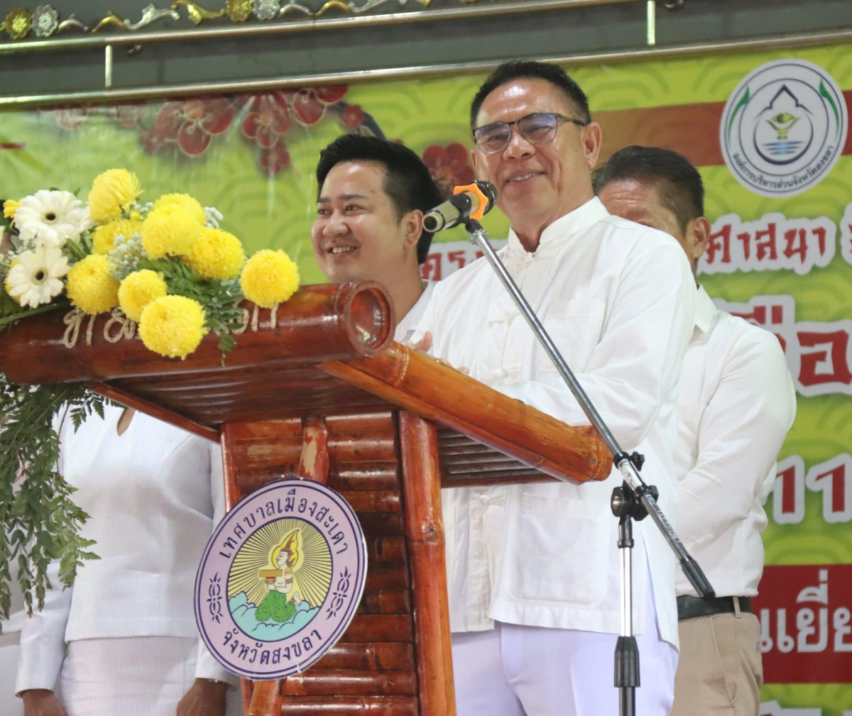 อบจ.สงขลา ร่วมกับเทศบาลเมืองสะเดา และศาลเจ้ากวนเยี่ยนทอง ชุมชนบ้านทับโกบ จัดงานประเพณีถือศีลกินเจ ปีที่ 15 เพื่อสืบสานประเพณีท้องถิ่นของชาวไทยเชื้อสายจีน ในพื้นที่อำเภอสะเดา จังหวัดสงขลา