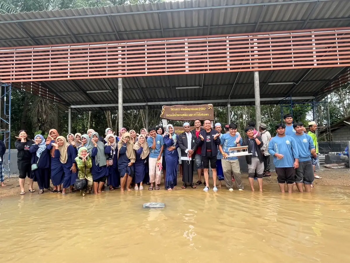 ชมรม นศ. มุสลิม มทร.ศรีวิชัย สร้างอาคารอเนกประสงค์พร้อมส่งมอบให้กับ  ชุมชนมัสยิดดารุลมุตตากีน จ.นครศรีธรรมราช