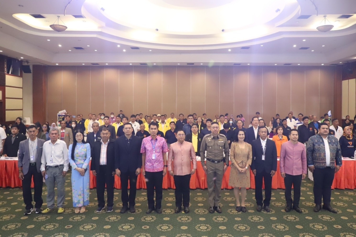 อบจ.สงขลา ร่วมการประชุมโครงการปฏิรูปการเมืองสุจริตบนฐานของการเลือกตั้ง กิจกรรมหลักให้ความรู้ที่เท่าทันการกระทำผิดทางการเมืองในระบอบประชาธิปไตย