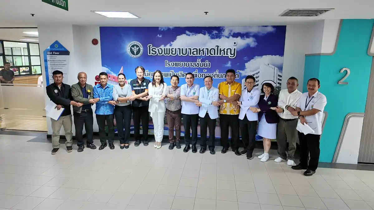 Construction site for Hat Yai Hospital 2 has been finalized. "Siam Karnin Group" donates 130 rai of land in Ban Pru. "Dech Imsome" allocates budget for immediate land development to elevate it to a health city.