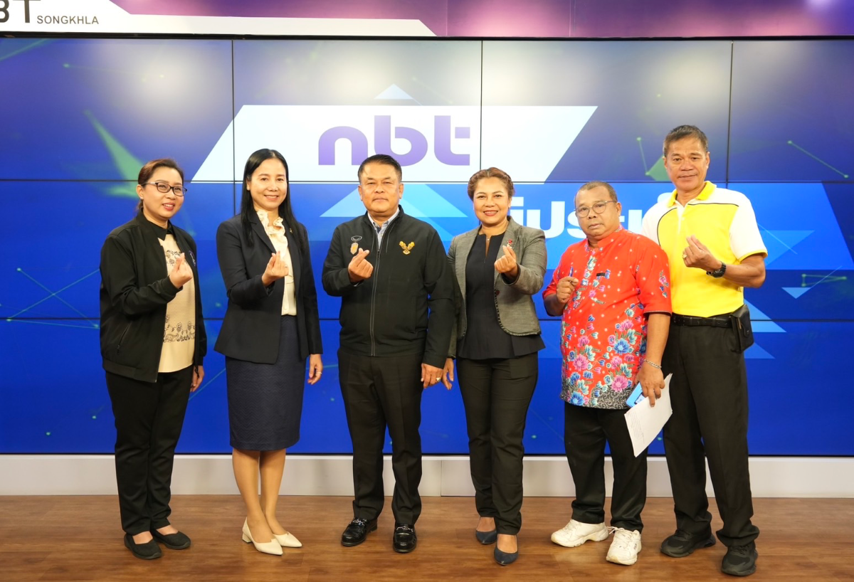 นายกฯ สุพิศ ร่วมให้สัมภาษณ์ในรายการ NBT มีประเด็น ตอน “เปิดใจ เปิดภารกิจ สุพิศ พิทักษ์ธรรม นายก อบจ.สงขลา“ ทางสถานีวิทยุโทรทัศน์แห่งประเทศไทย จังหวัดสงขลา NBT South ช่อง 11