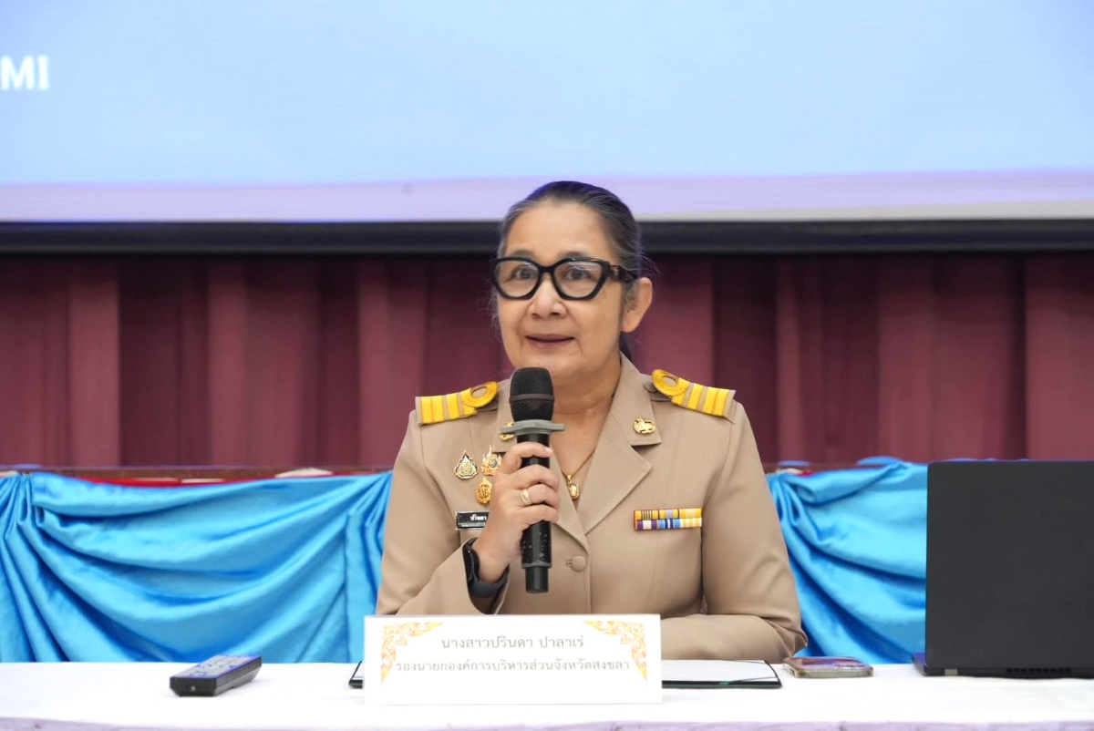 อบจ.สงขลา จับมือ รพ.หาดใหญ่ จัดกิจกรรมส่งเสริมและป้องกันปัญหาสุขภาพจิต หวังลดอัตราการเกิดปัญหาสุขภาพจิตในโรงเรียน