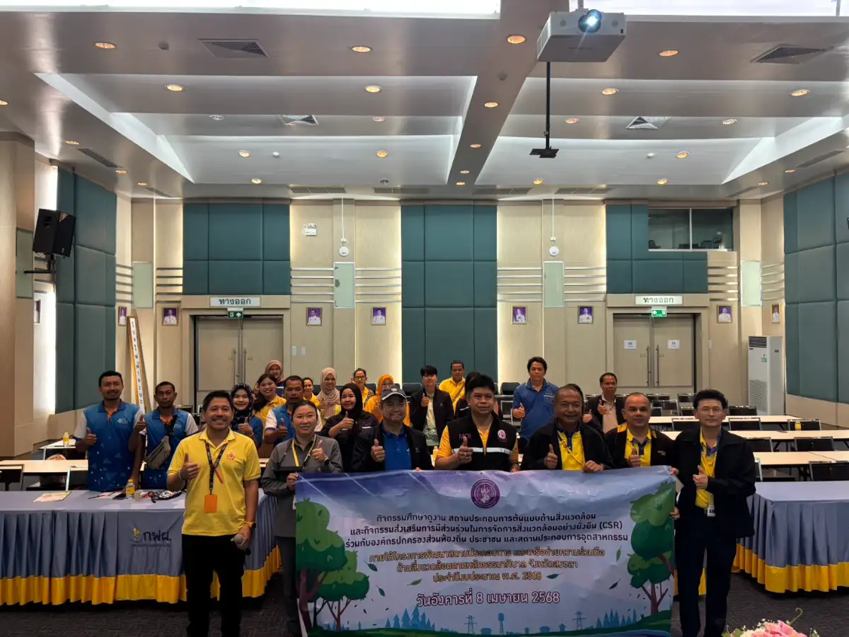 ภาพประกอบเนื้อหา 1 undefined