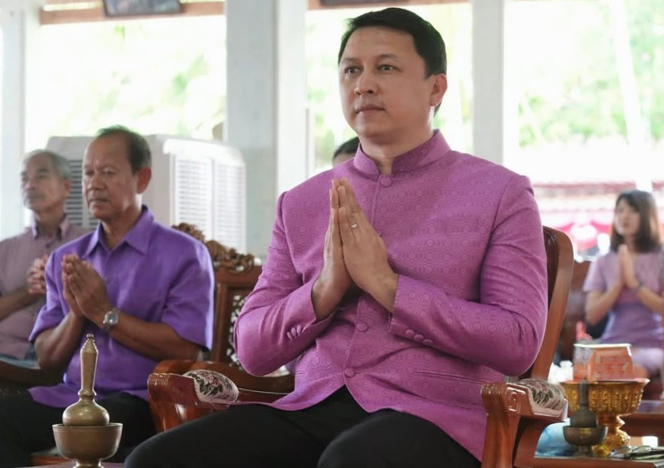 พิธีแสดงมุทิตาธรรม รางวัลพระราชทาน ฉลองเสาเสมาธรรมจักร