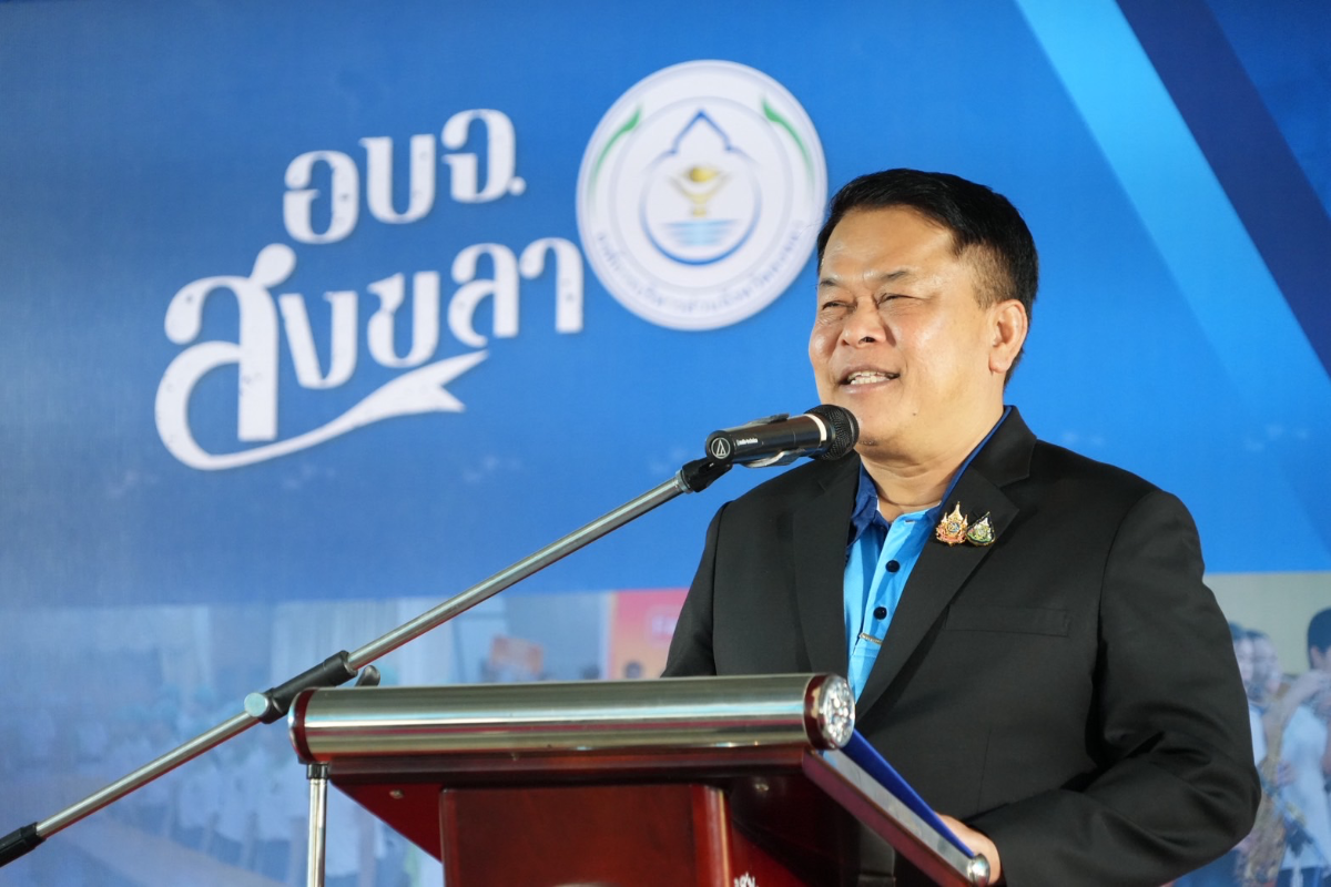 นายกฯ สุพิศ เปิดโครงการเข้าค่ายปรับพื้นฐานและปฐมนิเทศนักเรียนใหม่โรงเรียนในสังกัดองค์การบริหารส่วนจังหวัดสงขลา ประจำปีการศึกษา 2568