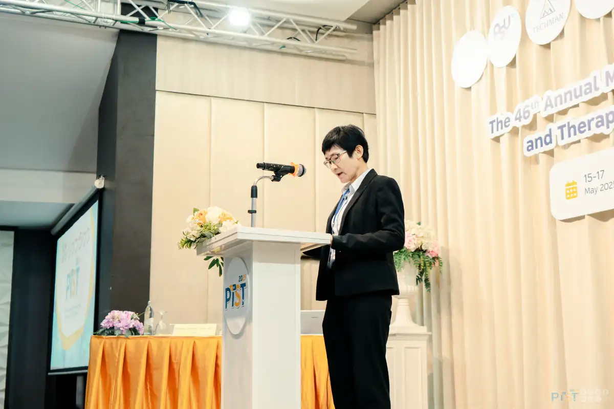 ภาพประกอบเนื้อหา 4 undefined