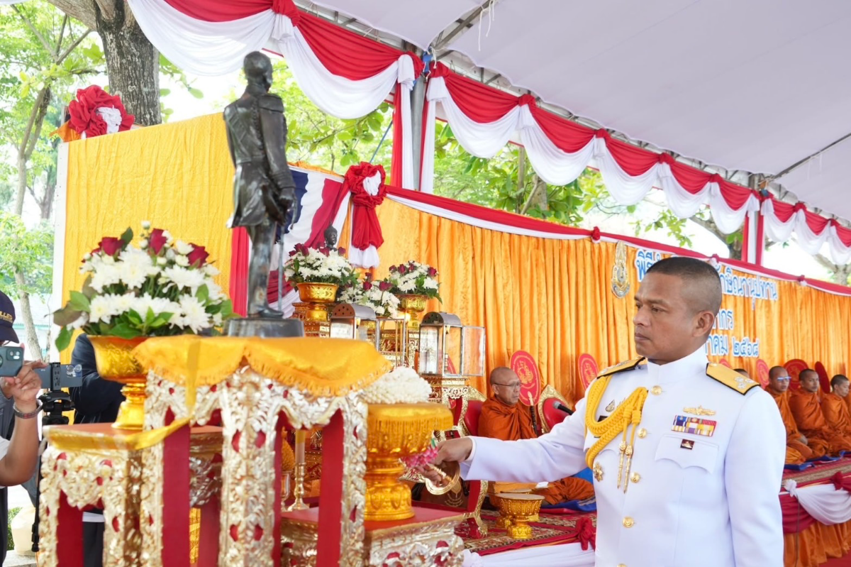 ภาพประกอบเนื้อหา 8 อบจ.สงขลา ร่วมน้อมรำลึก 102 ปี “องค์บิดาของทหารเรือไทย” เนื่องในวันอาภากร ประจำปี 2568