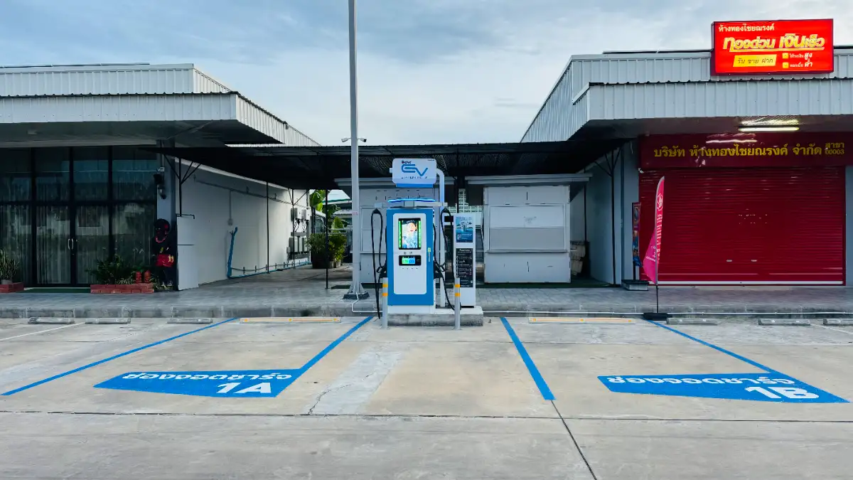 เปิดให้บริการแล้ว! สถานีชาร์จรถยนต์ไฟฟ้า 120 kW แบบเร็ว 2 หัว ที่ปั๊ม PTT หน้าสวนสาธารณะหาดใหญ่ พร้อมที่จอดรถสำหรับชาร์จ 3 ช่อง รองรับการเดินทางยุคใหม่อย่างครบวงจร