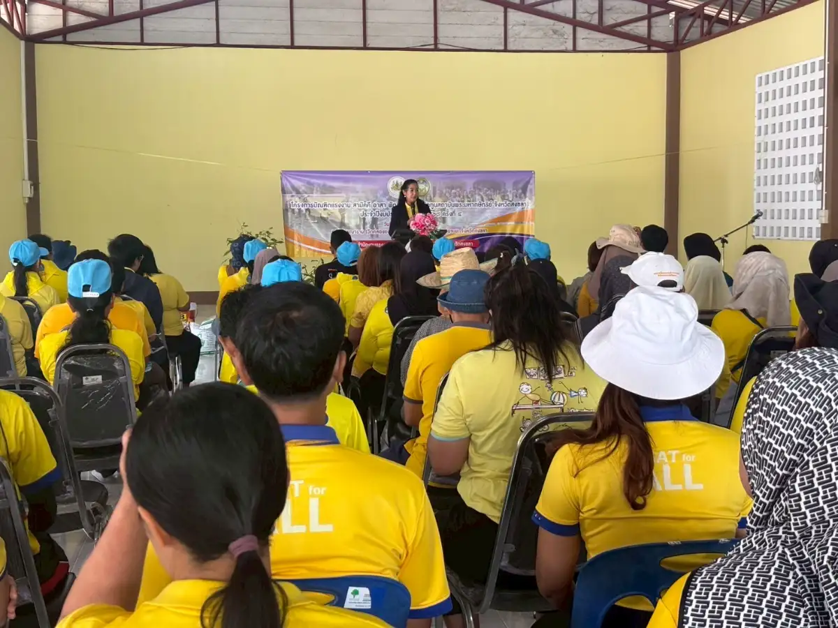 ภาพประกอบเนื้อหา 1 กฟผ. โรงไฟฟ้าจะนะ เข้าร่วมกิจกรรมบัณฑิตแรงงาน สามัคคี อาสาพัฒนาชุมชน เทิดทูนสถาบันพระมหากษัตริย์ ณ วัดบูรณาราม