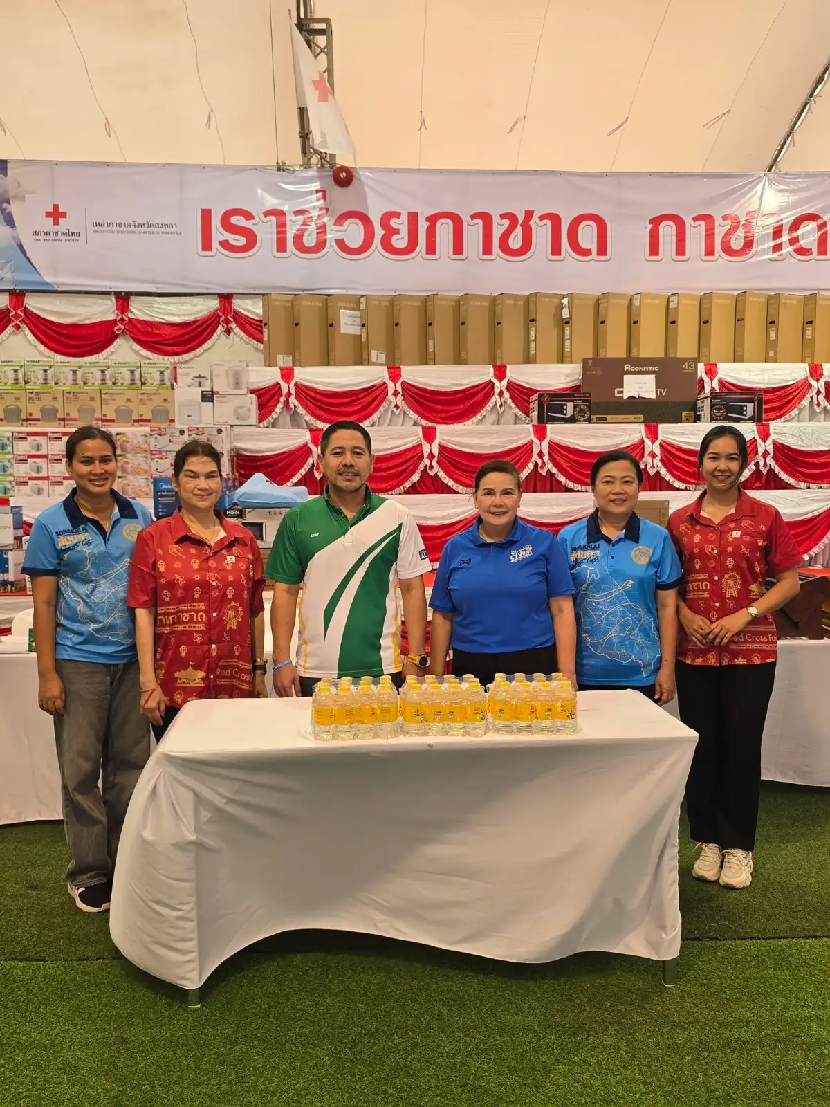 กฟผ. โรงไฟฟ้าจะนะมอบน้ำดื่ม - น้ำใจ กฟผ. สนับสนุนการจัดงานประจำปีและงานกาชาดจังหวัดสงขลา ประจำปี 2568