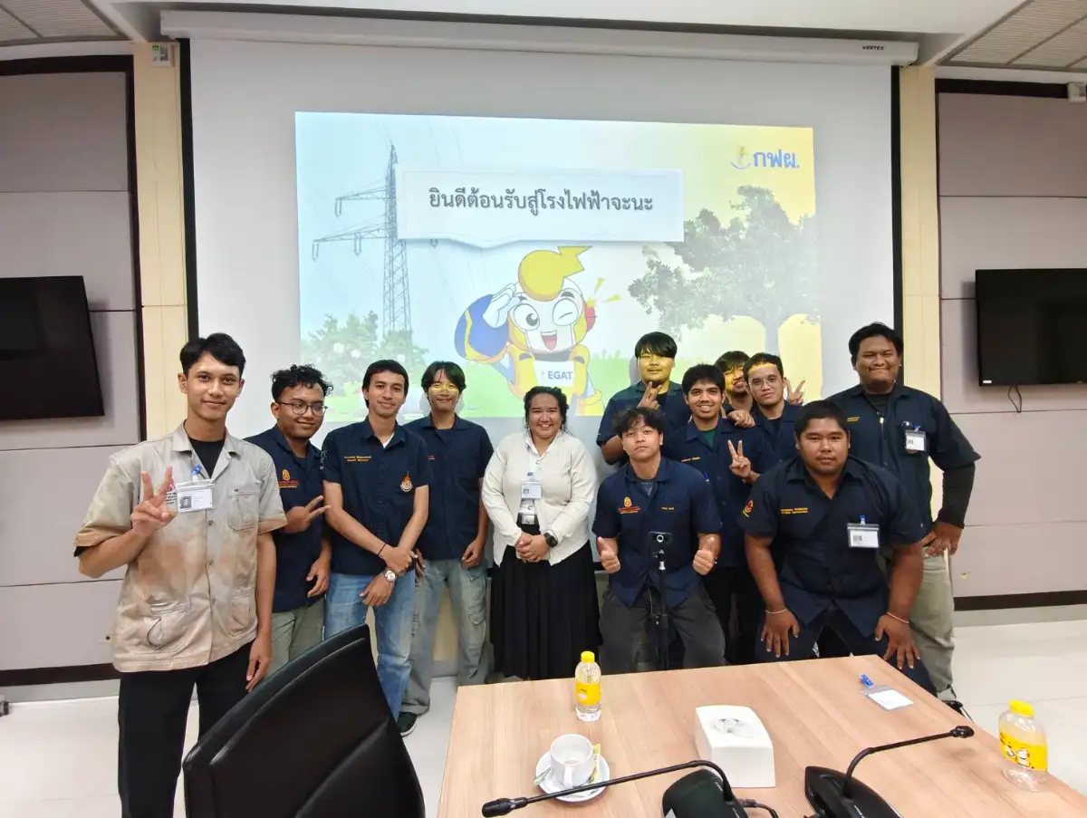 กฟผ. โรงไฟฟ้าจะนะจัดกิจกรรมปฐมนิเทศนักศึกษาฝึกงาน ประจำปีการศึกษา 2568 ณ โรงไฟฟ้าจะนะ