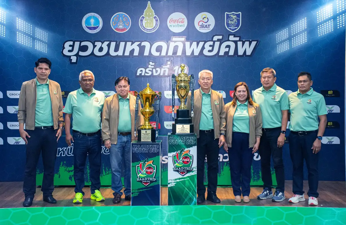 ภาพประกอบเนื้อหา 7 ฉลอง 10 ปี ฟุตบอล ‘ยุวชนหาดทิพย์คัพ’ ขยายครบ 14 จังหวัดภาคใต้ จุดประกายความฝันเยาวชน สู่เส้นทางนักฟุตบอลอาชีพ ด้วยมิตรภาพและความสุข