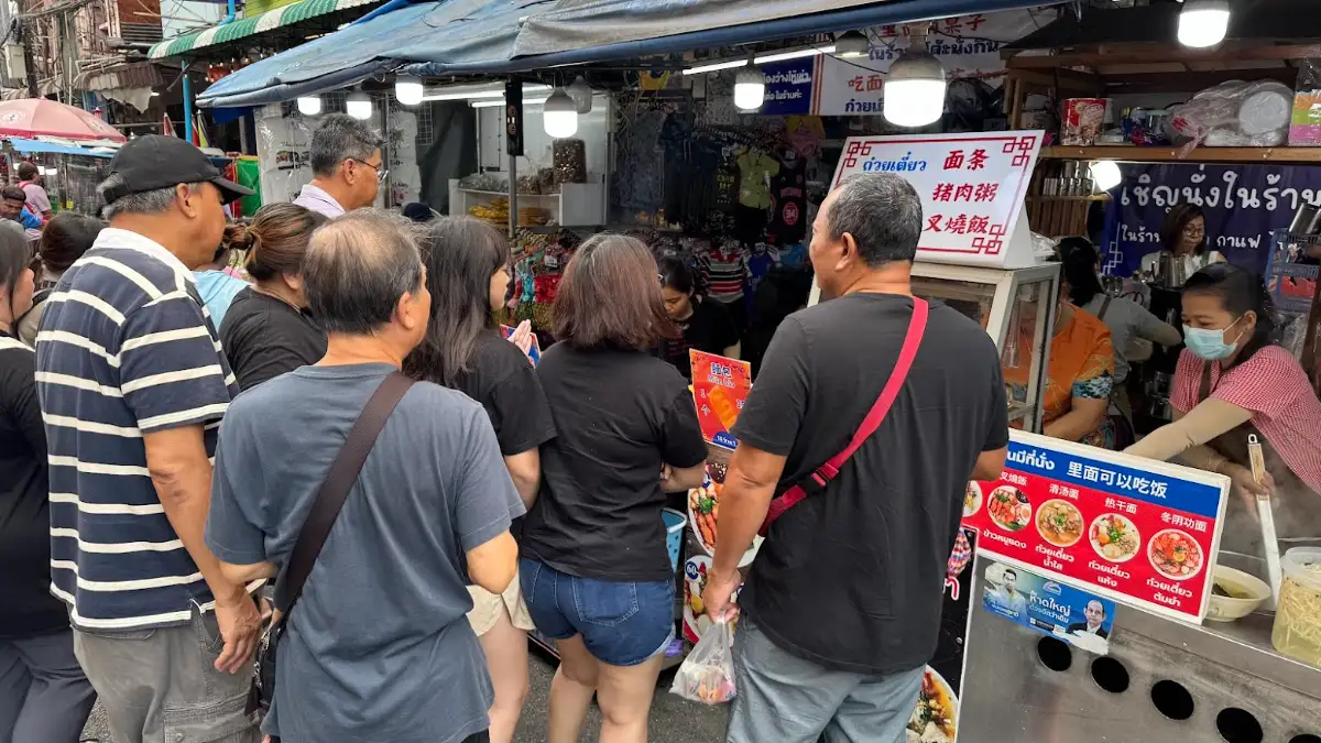 รายงานการสำรวจ: ตลาดเช้าหาดใหญ่ – การผสมผสานที่มีชีวิตชีวาสำหรับนักท่องเที่ยว