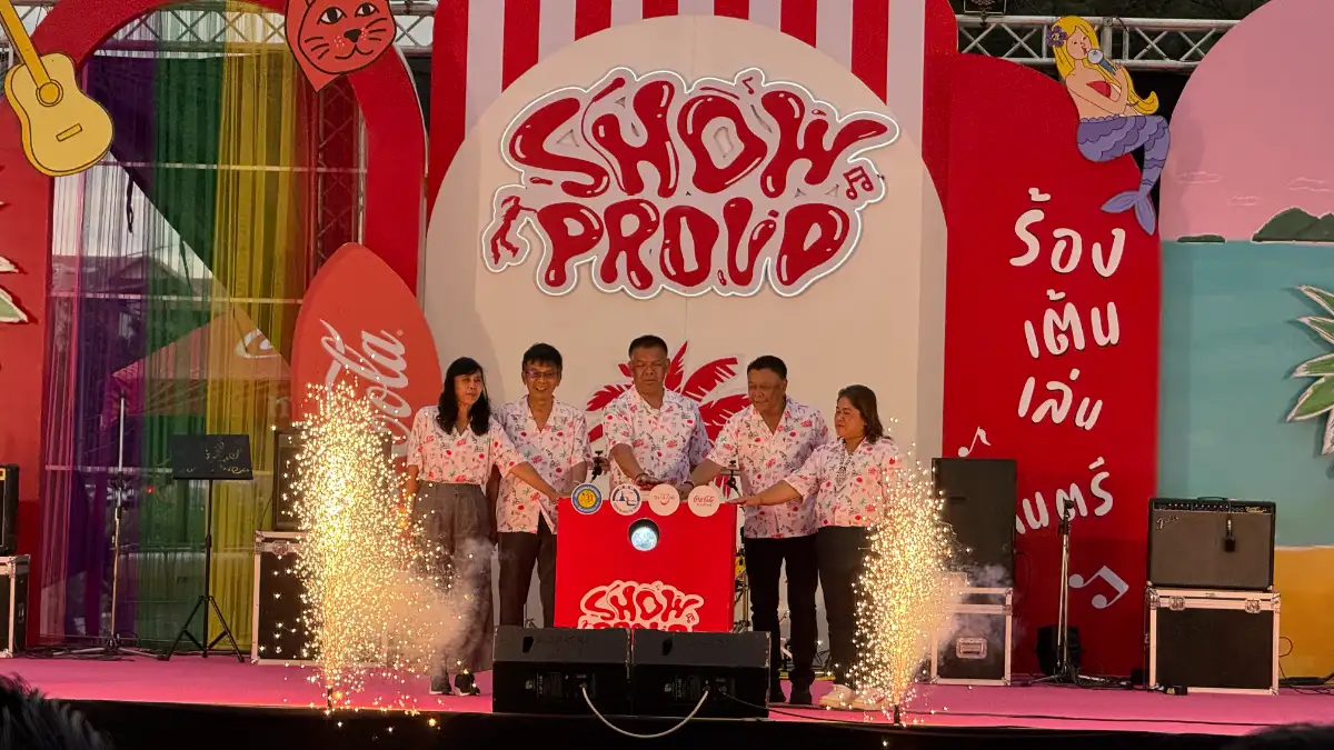 หาดทิพย์ สานต่อความสำเร็จ "Show Proud ปี 2" ปลุกพลังเยาวชนใต้โชว์ของ! ชิมของอร่อยสงขลา กระตุ้นเศรษฐกิจ-ท่องเที่ยวคึกคัก