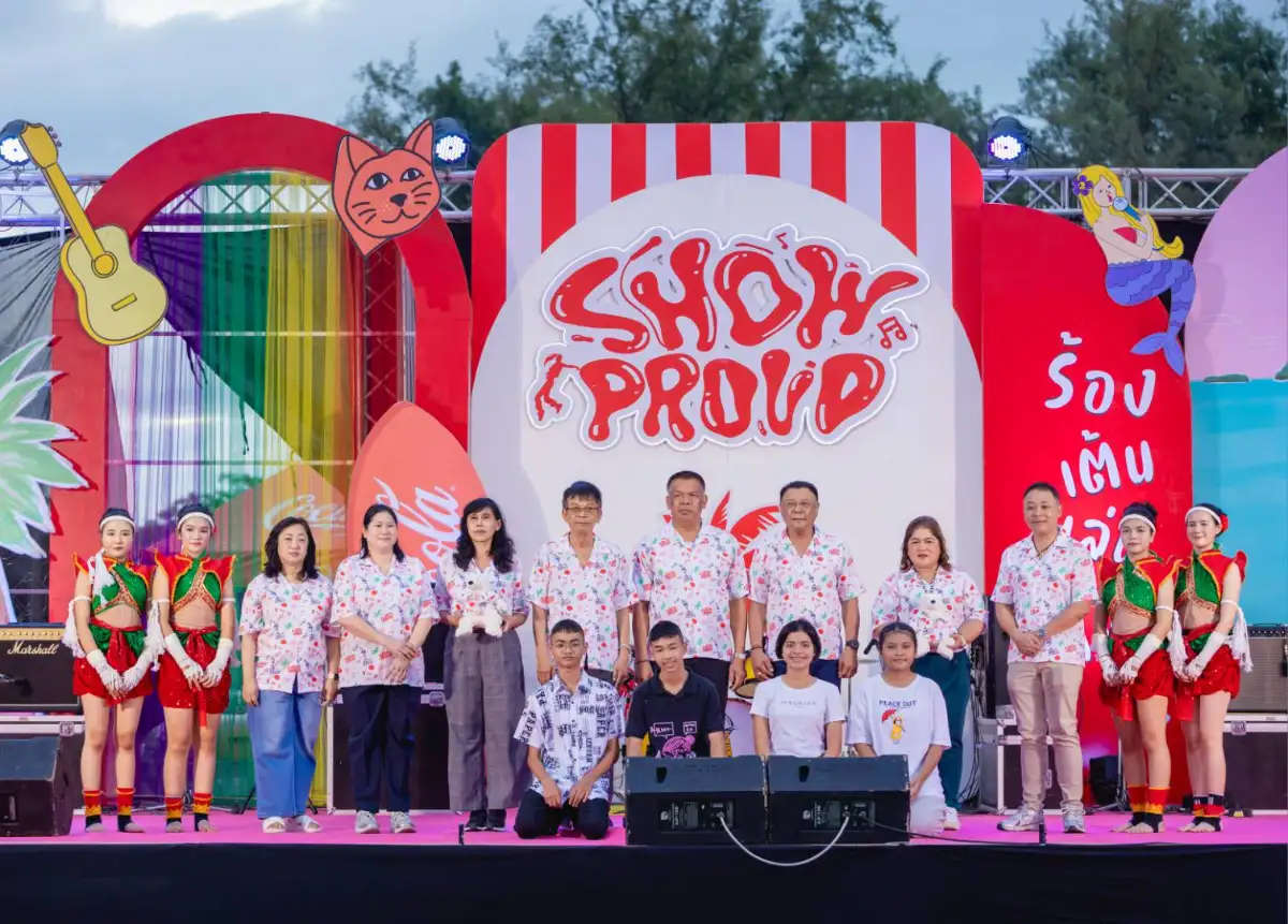 หาดทิพย์ สานต่อความสำเร็จ