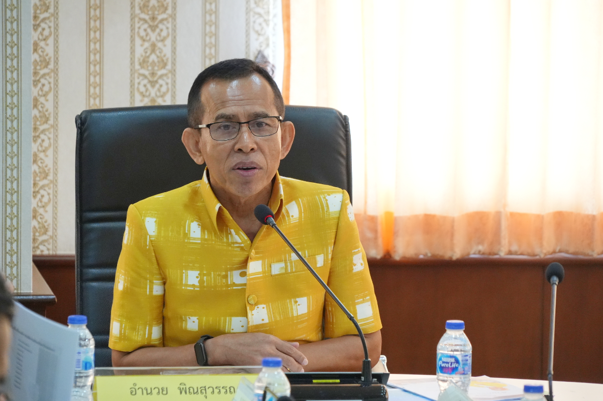 ภาพเกี่ยวกับอบจ.สงขลา ประชุมคณะกรรมการศูนย์ส่งเสริมการมีส่วนร่วมของประชาชนองค์การบริหารส่วนจังหวัดสงขลา ครั้งที่ 1/2568