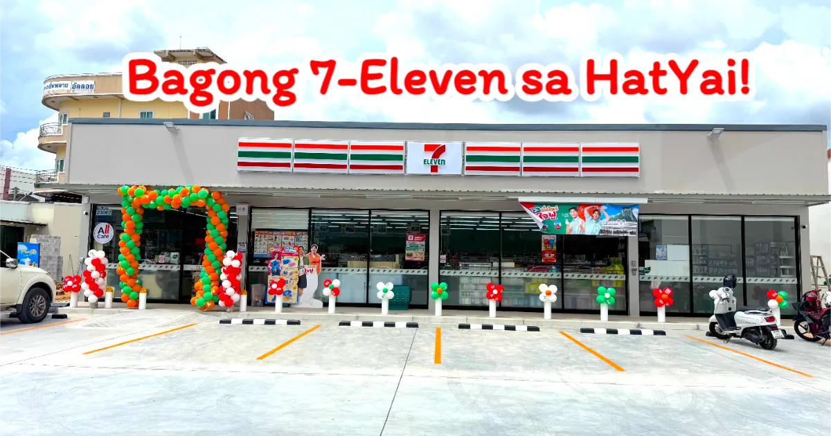 Bagong Bukas na 7-Eleven sa Nipat Songkroh 1, HatYai: Huwag Palampasin ang Mga Espesyal na Pa-promo!