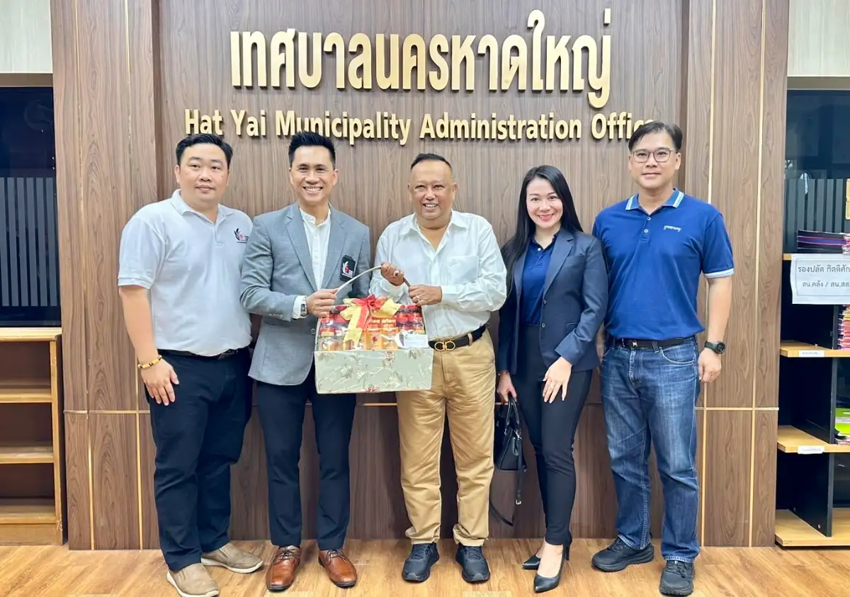 ประธานสภาอุตสาหกรรมท่องเที่ยวสงขลา ร่วมแสดงความยินดี ปลัดแป้น นายกเทศมนตรีนครหาดใหญ่คนใหม่