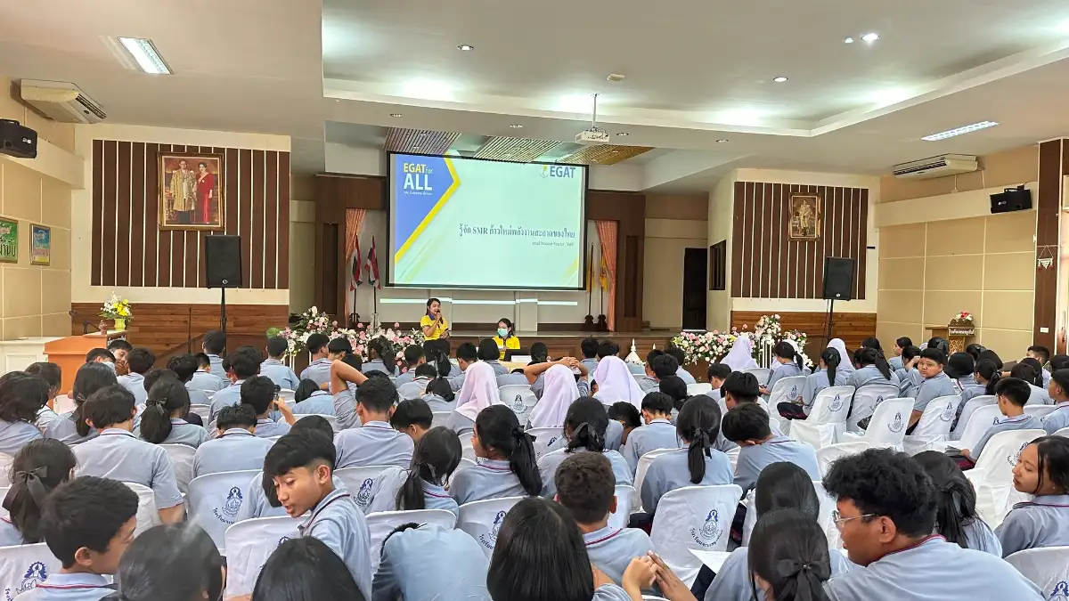 image about กฟผ. โรงไฟฟ้าจะนะร่วมเป็นวิทยากรให้ความรู้แก่นักเรียนโรงเรียนจะนะชนูปถัมภ์