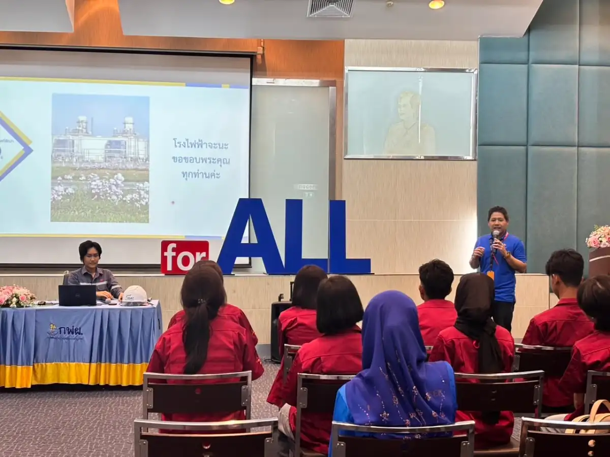 ภาพประกอบเนื้อหา 1 กฟผ. โรงไฟฟ้าจะนะ ให้การต้อนรับคณะศึกษาดูงานจากโรงเรียนนราธิวาส