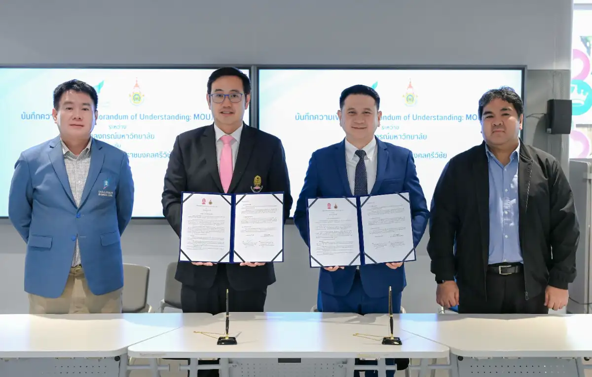 ภาพประกอบเนื้อหา 1 คณะบริหารธุรกิจ มทร.ศรีวิชัย ร่วมกับคณะพาณิชยศาสตร์และการบัญชี จุฬาลงกรณ์มหาวิทยาลัย ลงนามความร่วมมือทางวิชาการ