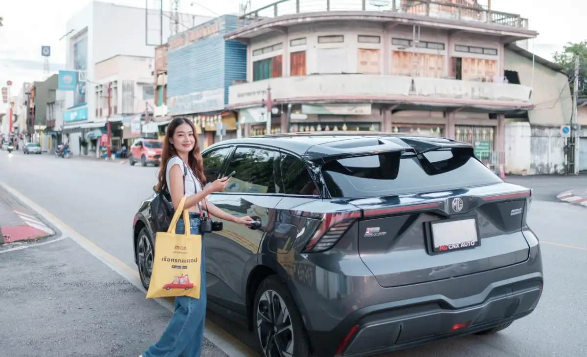 Maxim ประเทศไทย เดินหน้าขยายโครงการปรับราคาพิเศษแก่นักเรียน–นักศึกษาสงขลา ส่งเสริมการเดินทางอย่างปลอดภัยในราคาที่เข้าถึงได้