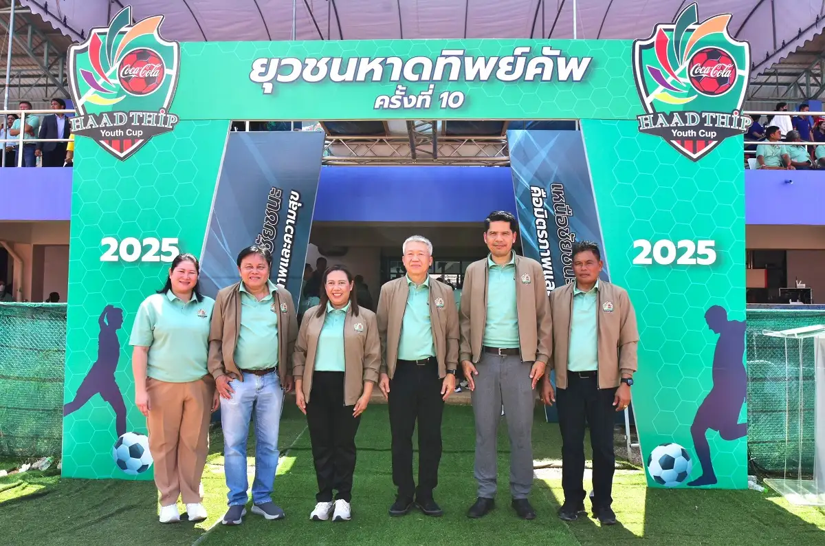ภาพประกอบเนื้อหา 1 เปิดฉาก “ยุวชนหาดทิพย์คัพ” ครั้งที่ 10 การแข่งขันฟุตบอลเยาวชนรุ่นอายุ 13 ปี ที่ยิ่งใหญ่ที่สุดของภาคใต้ จุดประกายความฝันลูกหนังเยาวชนสู่เส้นทางมืออาชีพ