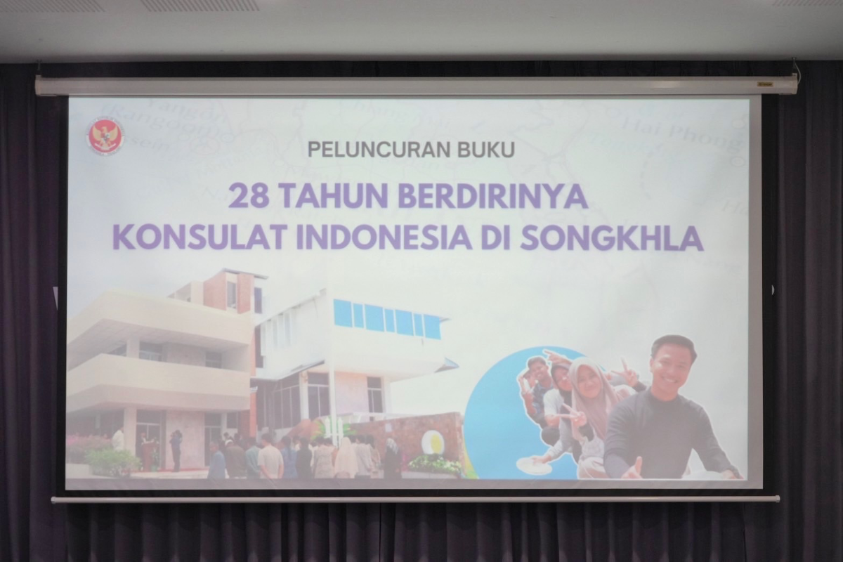 กงสุลอินโดนีเซีย เปิดตัวหนังสือ 28 ปี กระชับความสัมพันธ์ไทย-อินโดฯ