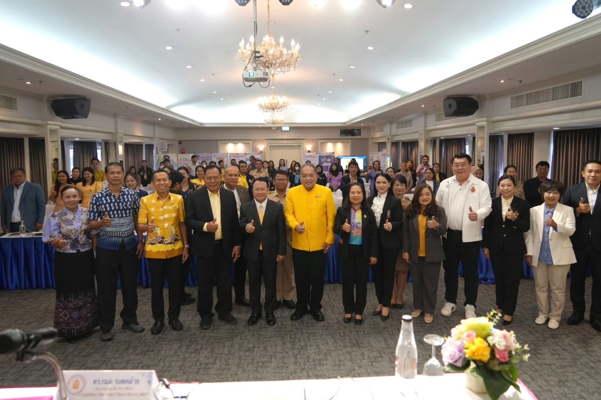 ศธจ.สงขลา จัดเสวนาทางวิชาการ “กลไกสมัชชาการศึกษาจังหวัดสงขลา : พลังพลเมืองเพื่อขับเคลื่อนการเปลี่ยนแปลง" เพื่อจัดทำข้อเสนอการบริหารงานเชิงพื้นที่แบบบูรณาการ
