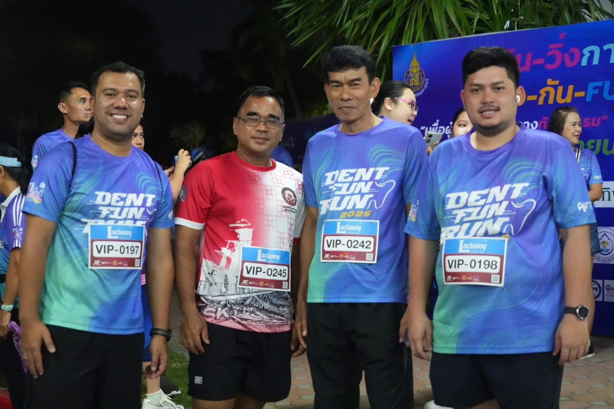 ภาพประกอบเนื้อหา 4 อบจ.สงขลา ร่วมกิจกรรมเดิน-วิ่ง โครงการ เดิน-วิ่งการกุศล (วิ่งกัน… Fun ดี) ครั้งที่ 3
