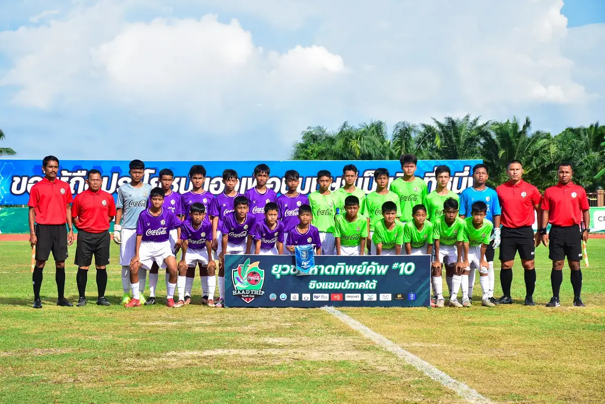 ภาพประกอบเนื้อหา 9 แชมป์สมศักดิ์ศรี! ทีมโรงเรียนเทศบาลปลูกปัญญา ในพระอุปถัมภ์ฯ จ.ภูเก็ต คว้าถ้วยเกียรติยศแชมป์ “ยุวชนหาดทิพย์คัพ” ครั้งที่ 10 รับเงินรางวัล พร้อมเปิดประสบการกับสโมสรชั้นนำของประเทศ