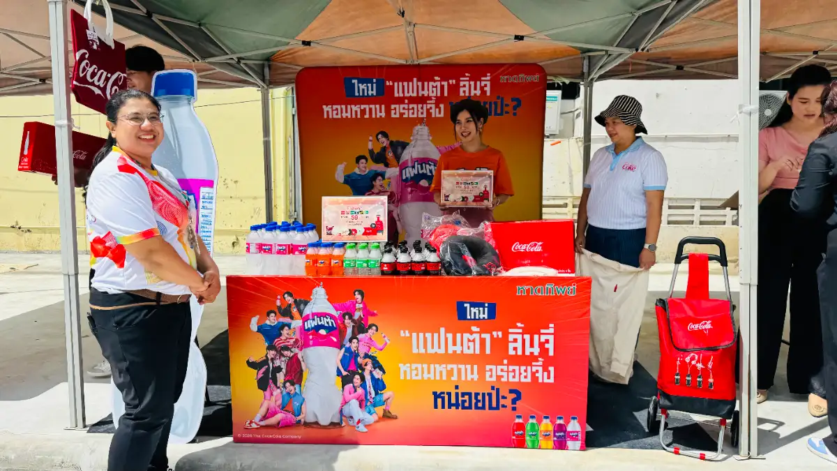ภาพประกอบเนื้อหา 5 หาดใหญ่คึกคัก เซเว่นอีเลฟเวน เปิดสาขาใหม่ใจกลางเมืองหาดใหญ่ สาขา 23059 - Hatya city พร้อมโปรโมชันสุดพิเศษ ฉลองเปิดสาขาใหม่