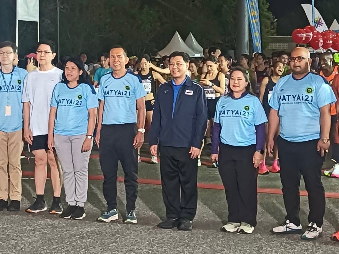 อบจ.สงขลา ร่วมกิจกรรม "HATYAi-2025 วิ่งปลุกเมือง" มุ่งส่งเสริมภาพลักษณ์ของจุดหมายปลายทางการจัดงานไมซ์ระดับนานาชาติอย่างยั่งยืน