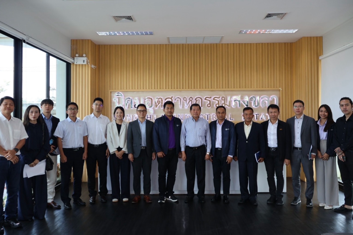 “นิพนธ์” นำคณะนักลงทุนจากจีนเข้าพบผู้ว่าราชการจังหวัดสงขลา ชื่นชมศักยภาพพื้นที่พร้อมผลักดันตั้งฐานการผลิตเทคโนโลยีและอุตสาหกรรมแห่งอนาคต