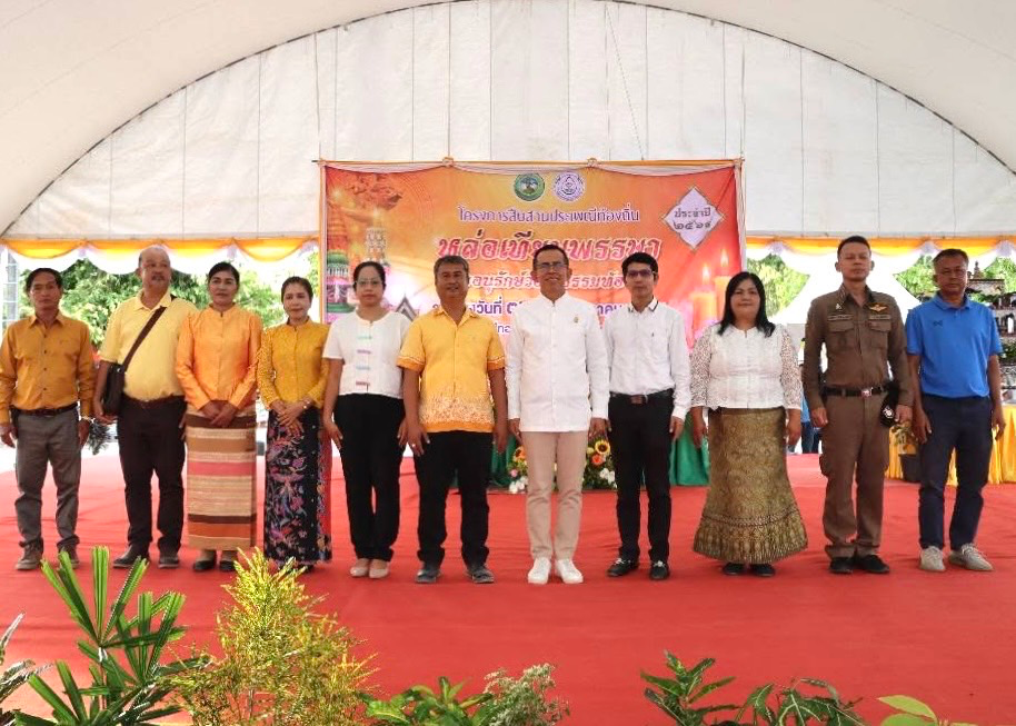 อบจ.สงขลา ร่วมกับ เทศบาลตำบลนาสีทอง จัดโครงการสืบสานประเพณีท้องถิ่น “หล่อเทียนพรรษาและอนุรักษ์วัฒนธรรมท้องถิ่น” ประจำปี 2568