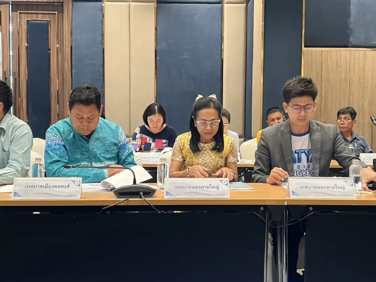 ภาพประกอบเนื้อหา 2 กรมการท่องเที่ยวจัดประชุมระดมความคิดเห็นพัฒนาบุคลากรด้านการท่องเที่ยว ประจำปี 2568 เร่งแก้ปัญหาขาดแคลนแรงงานคุณภาพ รองรับการเติบโตของอุตสาหกรรมท่องเที่ยวที่คาดการณ์นักท่องเที่ยวต่างชาติ 37.5 ล้านคน สร้างรายได้เกิน 1.8 ล้านล้านบาท