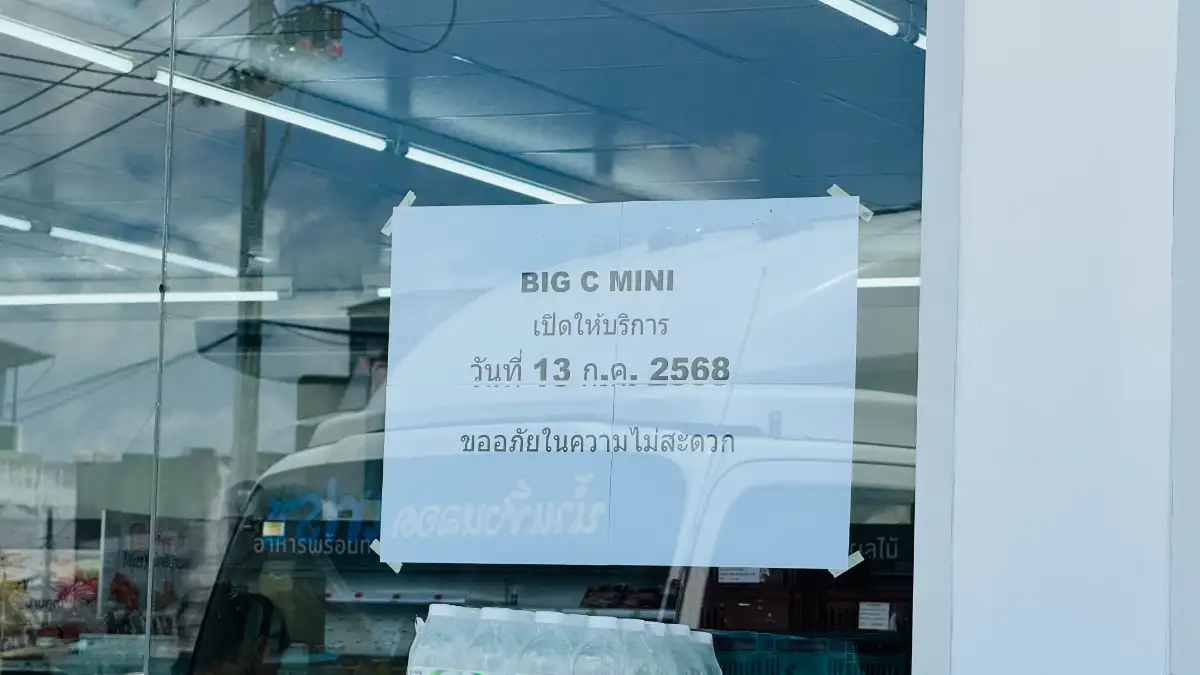 Mini Big C hampir sedia untuk dibuka