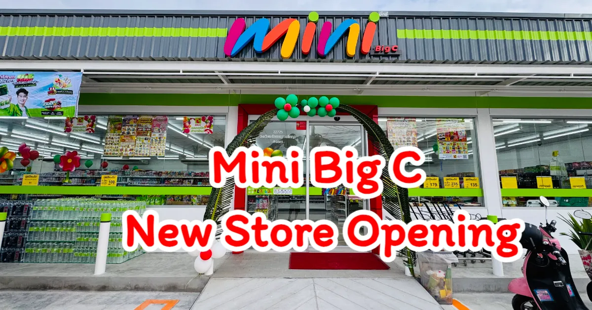 Mini Big C Ratthakan Circle Now Open! Exciting Grand Opening Offers Await Shoppers