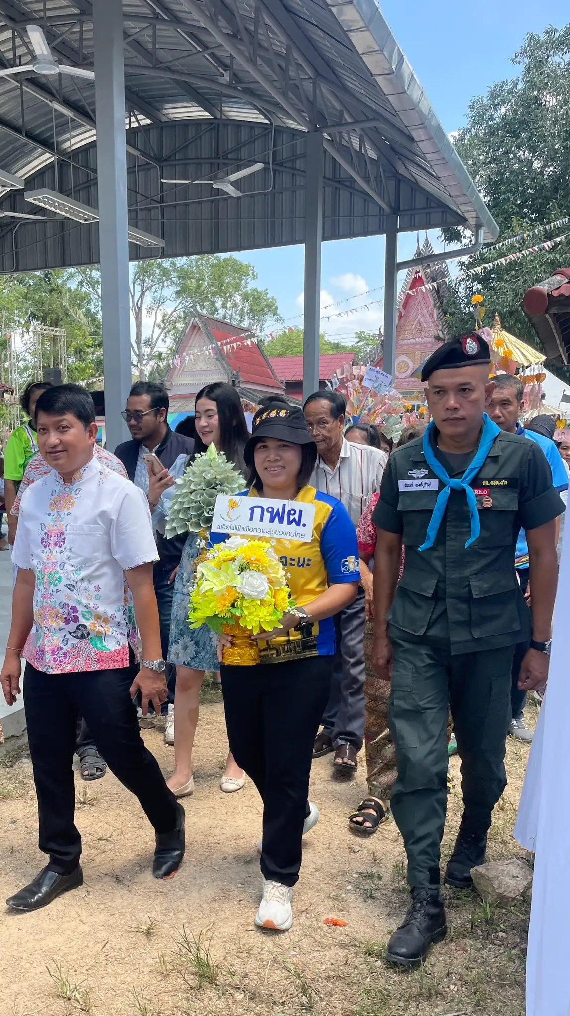 ภาพประกอบเนื้อหา 1 กฟผ.โรงไฟฟ้าจะนะร่วมทอดผ้าป่าสามัคคีประจำปี 2568 ณ วัดทุ่งพระตำบลป่าชิง อำเภอจะนะ จังหวัดสงขลา