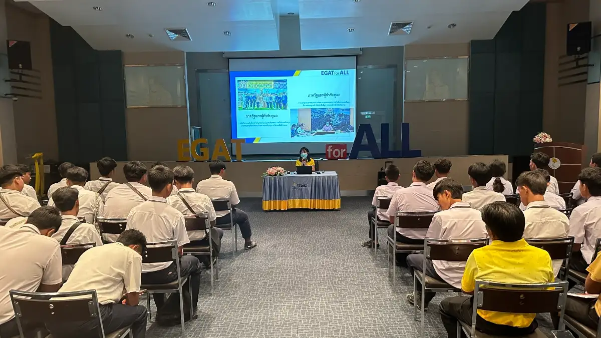 image about กฟผ. โรงไฟฟ้าจะนะ ให้การต้อนรับคณะศึกษาดูงานจากวิทยาลัยการอาชีพนาทวี