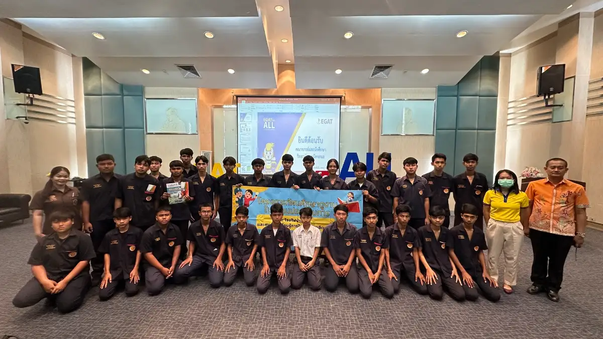 image about กฟผ. โรงไฟฟ้าจะนะ ให้การต้อนรับคณะศึกษาดูงานจากวิทยาลัยเทคนิคจะนะ