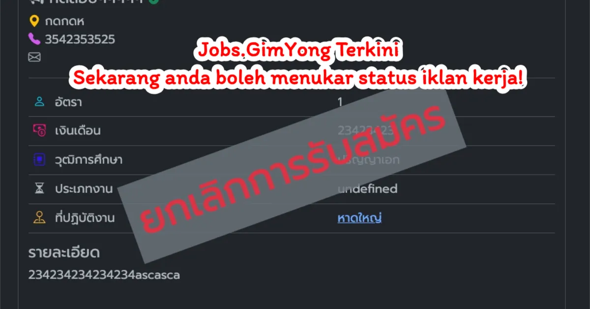 Gimyong.com Lancarkan Fungsi Baharu Untuk Pengurusan Iklan Jawatan Lebih Mudah