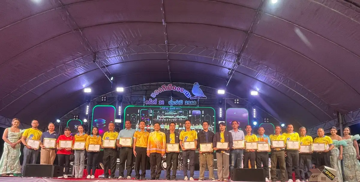 กฟผ. โรงไฟฟ้าจะนะร่วมกิจกรรมงานประจำปีของดีเมืองจะนะ ครั้งที่ 21 ประจำปี 2568